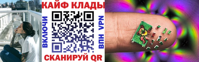 МДМА Рыбинск