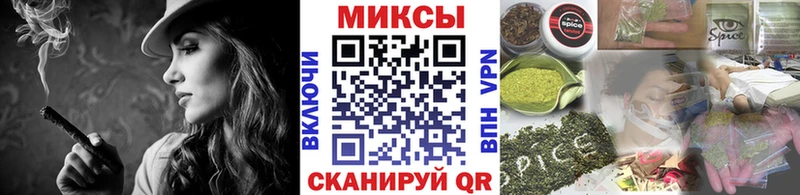 где купить наркоту Рыбинск БУТИРАТ буратино
