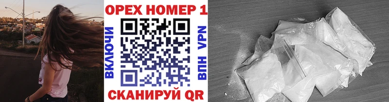 Кокаин Перу  blacksprut зеркало  Рыбинск 