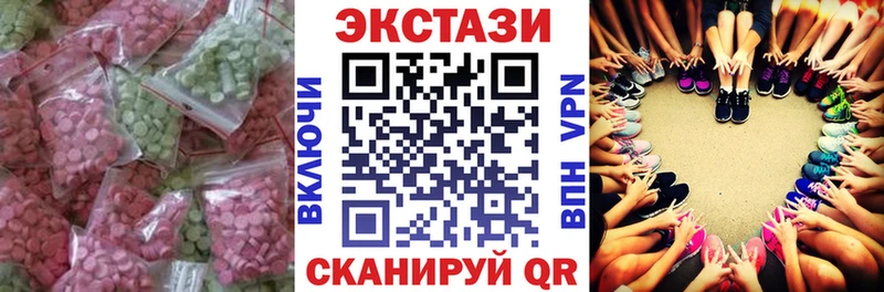 Ecstasy Punisher  Рыбинск 