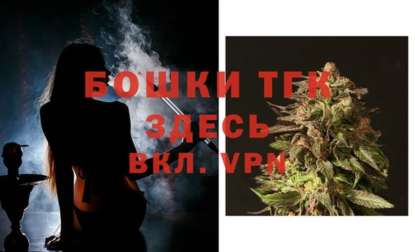 СК Балабаново