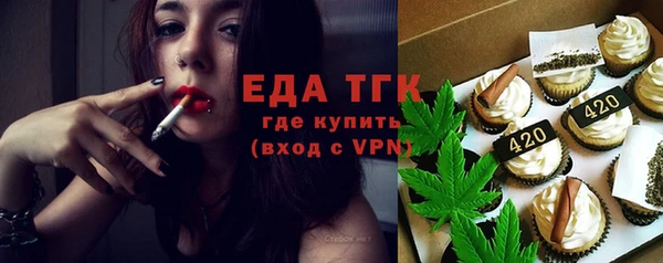 кокаин перу Лабытнанги