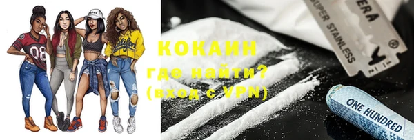 гашиш Баксан
