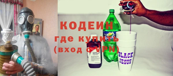 гашиш Баксан