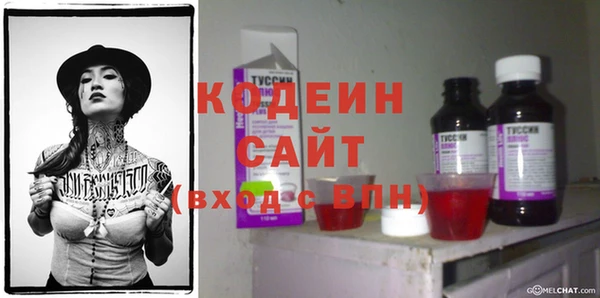 СК Балабаново