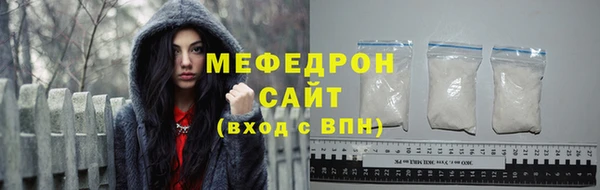 круглые Богданович