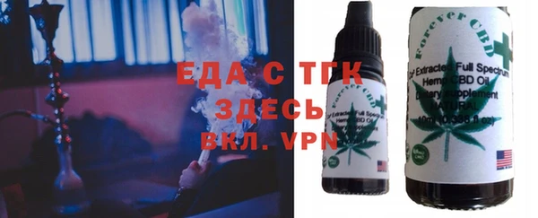 гашиш Баксан