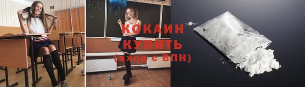 гашиш Баксан