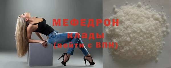 гидропоника Богородск