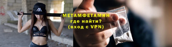 СК Балабаново