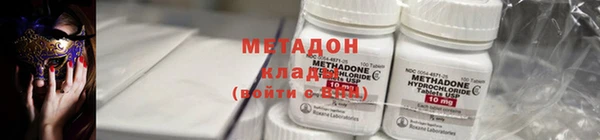 СК Балабаново