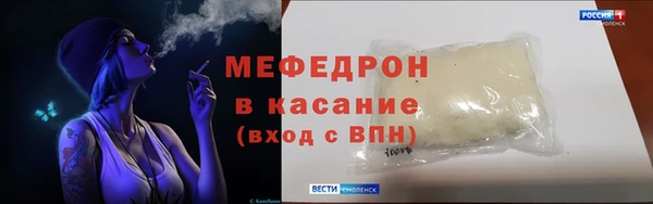 гашиш Баксан