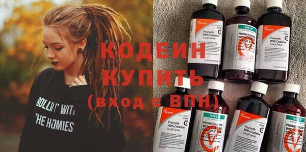 гашиш Баксан
