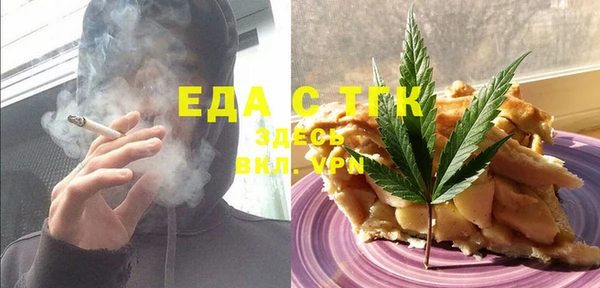 гашиш Баксан