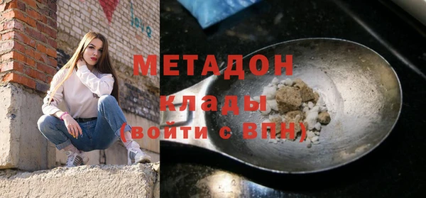СК Балабаново