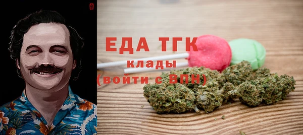 круглые Богданович