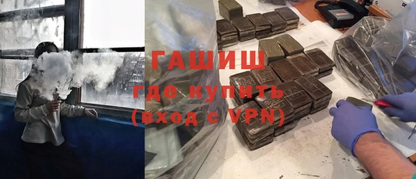 СК Балабаново