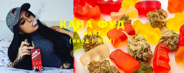 ГАЛЛЮЦИНОГЕННЫЕ ГРИБЫ Балахна