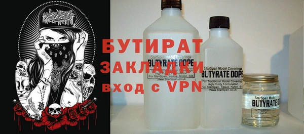 гашиш Баксан