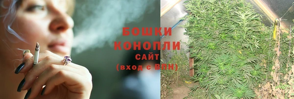 дистиллят марихуана Аркадак