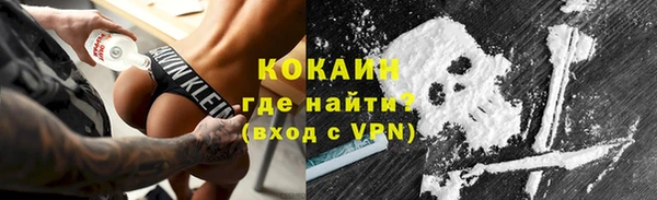 альфа пвп Остров