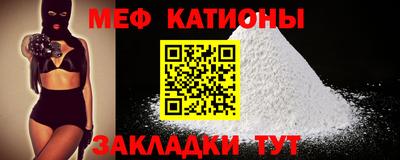 mdma Конаково