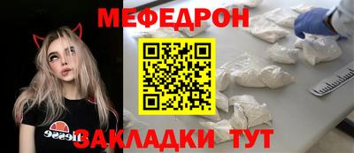 mdma Конаково