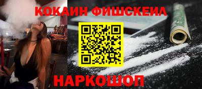 амф Комсомольск-на-Амуре