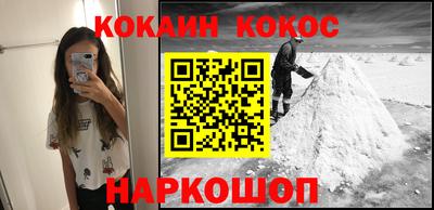 mdma Конаково