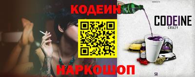 меф VHQ Коммунар
