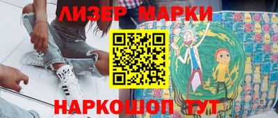 меф VHQ Коммунар