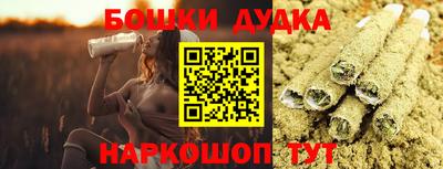 амф Комсомольск-на-Амуре