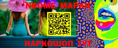 mdma Конаково