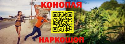 меф VHQ Коммунар