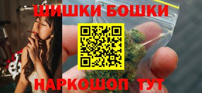 амф Комсомольск-на-Амуре