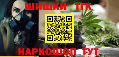 амф Комсомольск-на-Амуре
