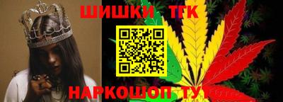mdma Конаково