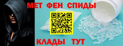марки lsd Севастополь