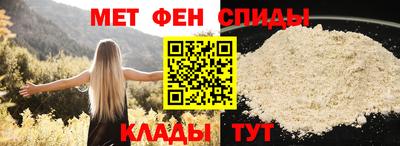 mdma Конаково
