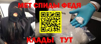 mdma Конаково
