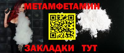 амф Комсомольск-на-Амуре
