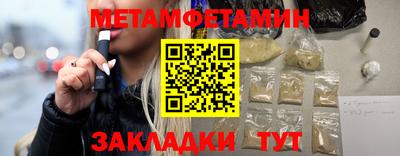 mdma Конаково