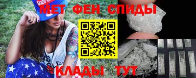 mdma Конаково