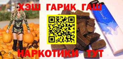 меф VHQ Коммунар