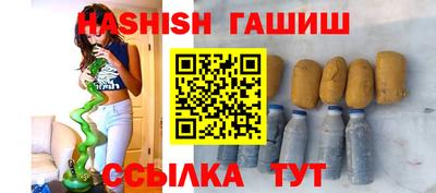 меф VHQ Коммунар