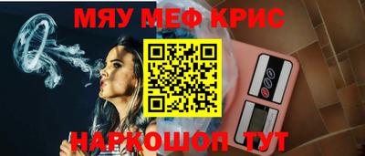 mdma Конаково
