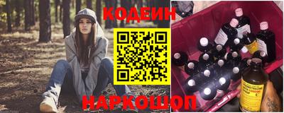 меф VHQ Коммунар